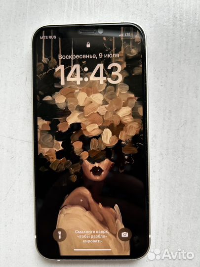 Apple iPhone 12 mini