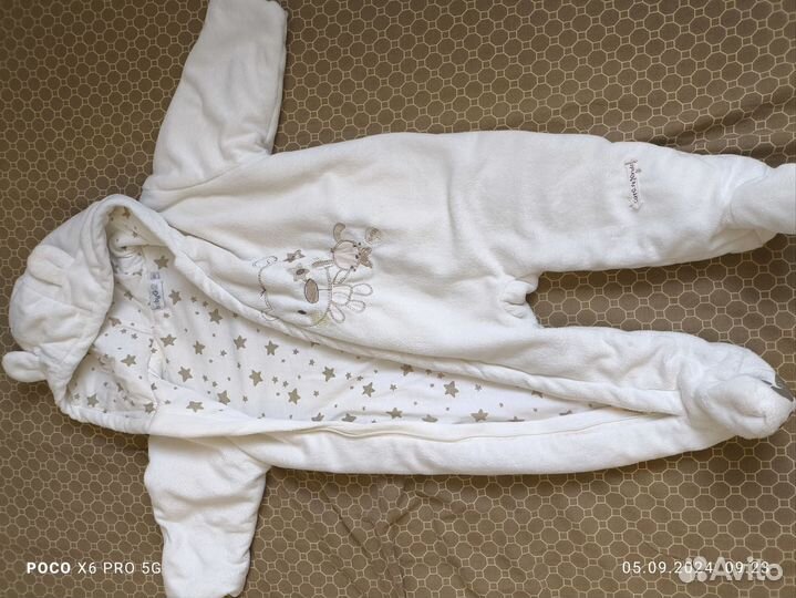 Комбинезон утеплённый/демисезонный 80