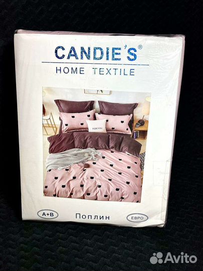 Комплект постельного белья candies,evro
