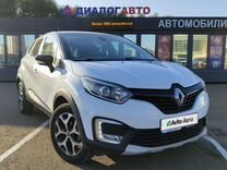 Renault Kaptur 2.0 AT, 2017, 141 000 км, с пробегом, цена 1 567 000 руб.