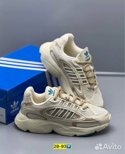 Кроссовки женские Adidas