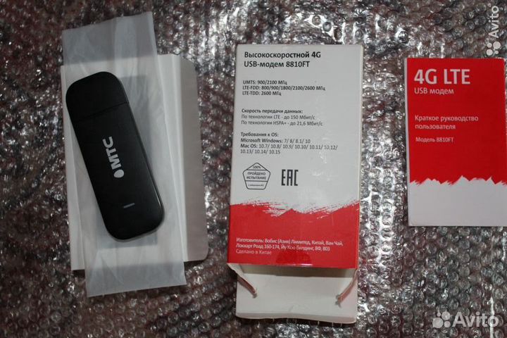 Новый разблокированный 4g модем МТС 8810FT