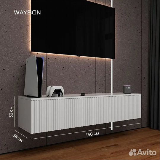 Тумба под тв подвесная новая