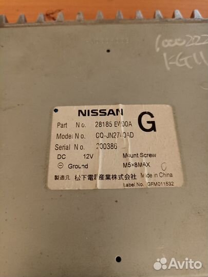 Продам штатную магнитолу nissan