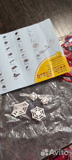 Lego marvel spider man