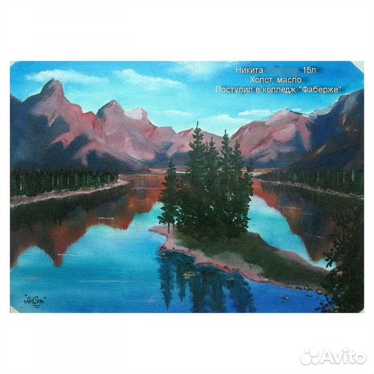 Живопись и рисунок для детей и взрослых