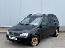 ВАЗ (LADA) Kalina 1.6 MT, 2011, 89 911 км, с пробегом, цена 210 000 руб.