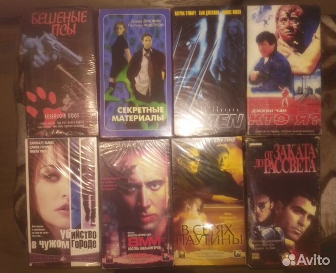Видеокассеты vhs с фильмами
