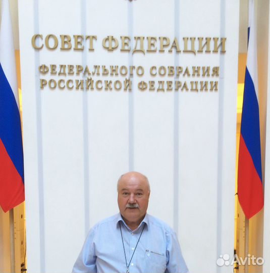 Инженер энергетик