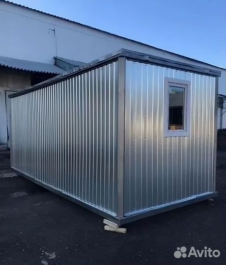 Евробытовка 