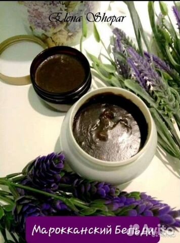 Марокканский Бельди. Скраб для бани, хаммама