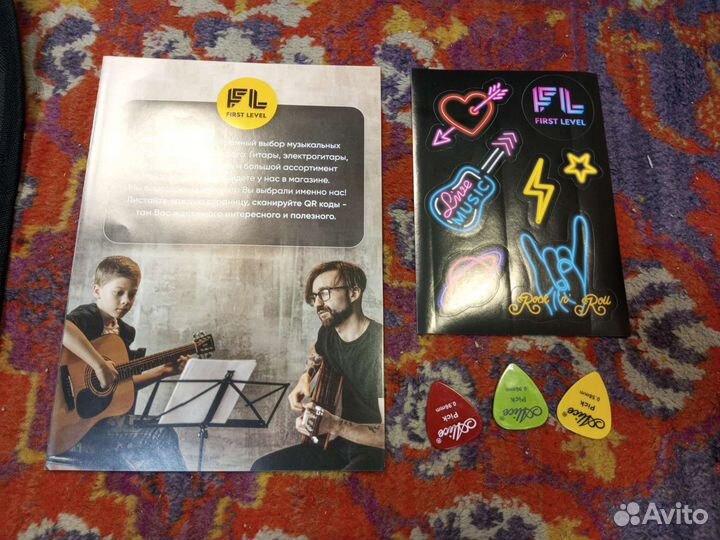 Гитара комплект