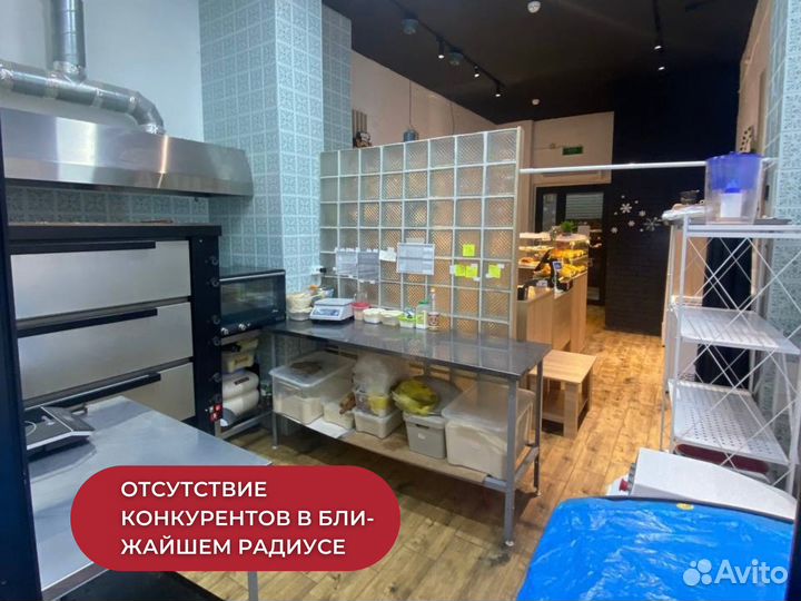 Готовый бизнес пекарня с высоким рейтингом