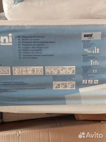 Подгузники seni s