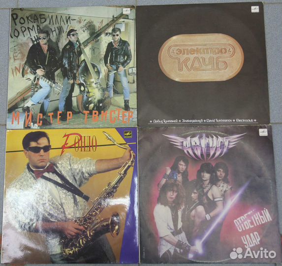 Виниловые пластинки рок