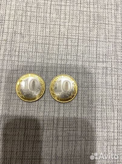 Продам монеты