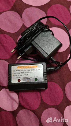 Зарядное устройство Balance Charger 7.4V