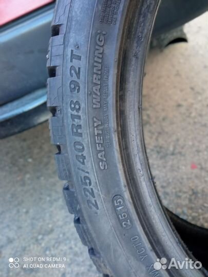 Marshal Road Venture SAT 225/40 R18 92T