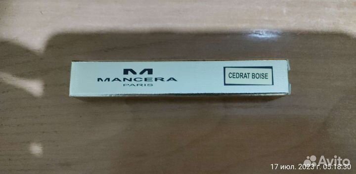 Mancera cedrat boise