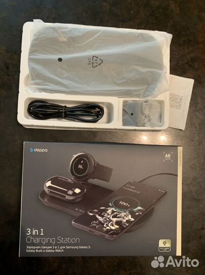 Беспроводная зарядка 3в1