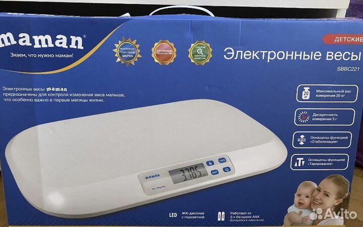 Весы для новорождённых Maman sbbc221 Новые