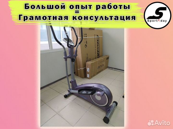 Эллиптические тренажеры Севастополь +доставка
