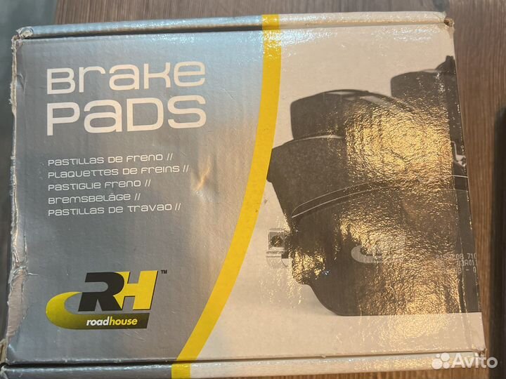 Тормозные колодки передние bmw f25