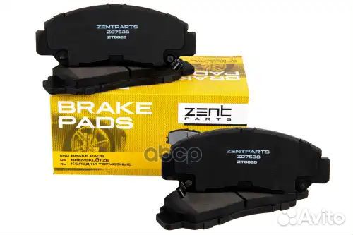 07538колодки дисковые передние 1.21.4 02 1.72.0 01