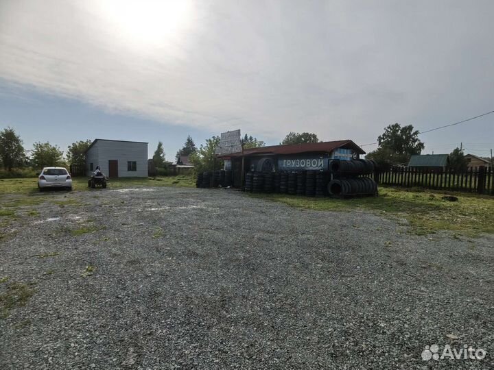 Шиномонтажная мастерская