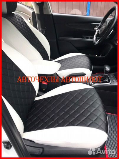 Чехлы Автопилот Kia Rio 4 Xline из экокожи Ромб