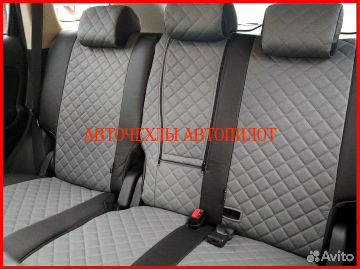 Чехлы Автопилот Mitsubishi Outlander 3 из экокожи