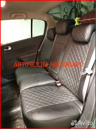 Чехлы Автопилот Renault Megane 3 из экокожи чёрные