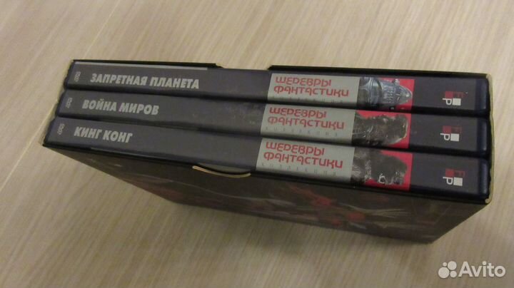 Sci-Fi Collection DVD Box