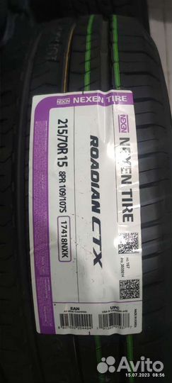 Nexen Roadian CTX 215/70 R15C 109S