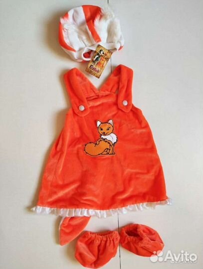 Костюм лисички.Новый