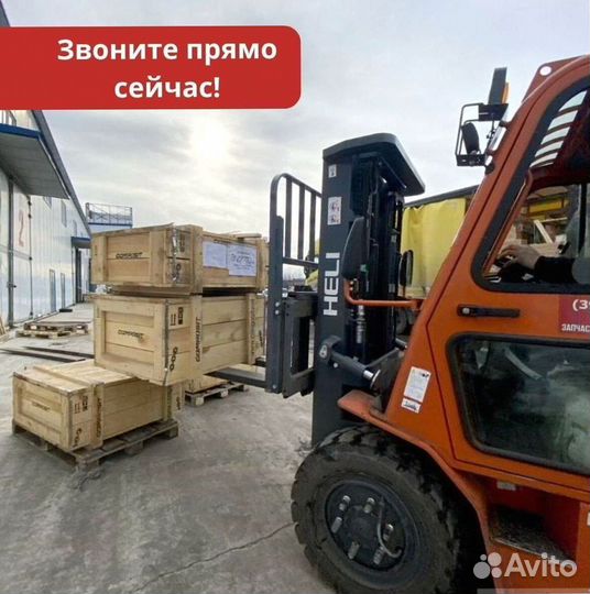 Фура 20 тонн