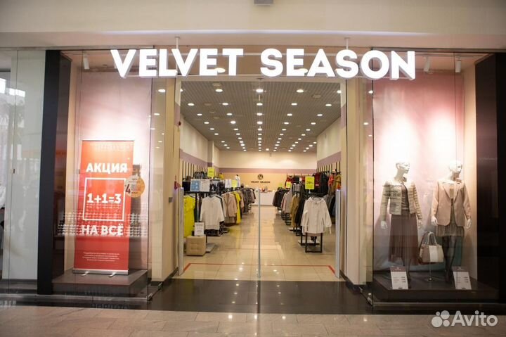 Заместитель управляющего ТК Атмосфера