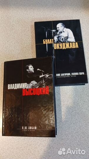 Книги сборники