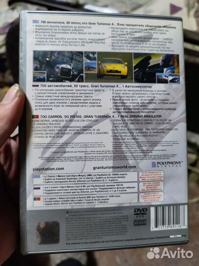 Grand turismo 4 ps2