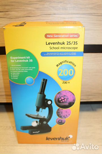 Микроскоп школьный