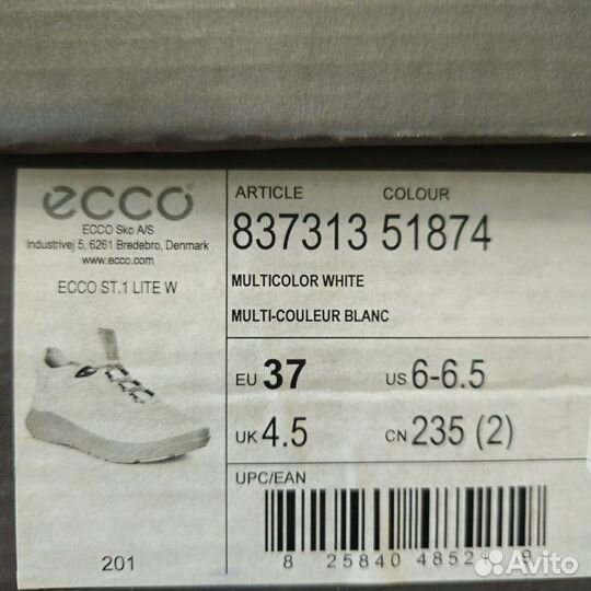 Кроссовки Ecco 37