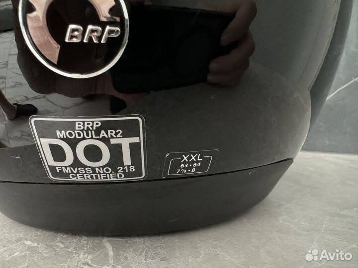 Шлем brp modular 2 с подогревом