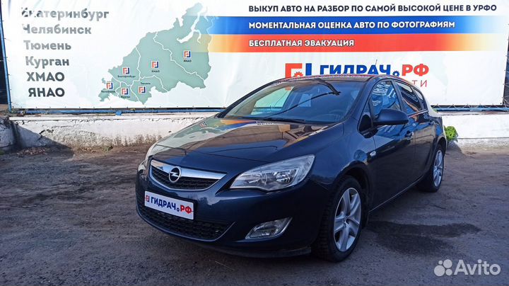 Диск тормозной задний Opel Astra J. Аналог Lynx