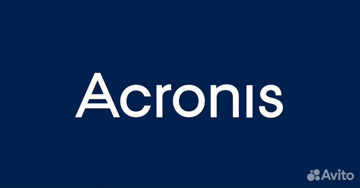 Acronis