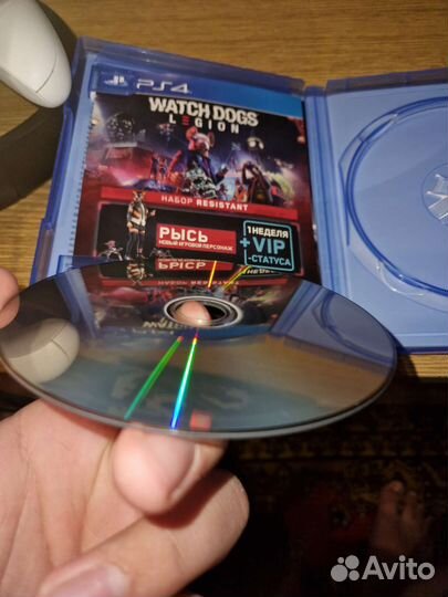 Watch dogs legion ps4