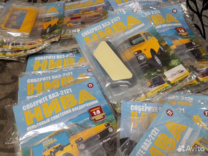 Собирите ваз 2121