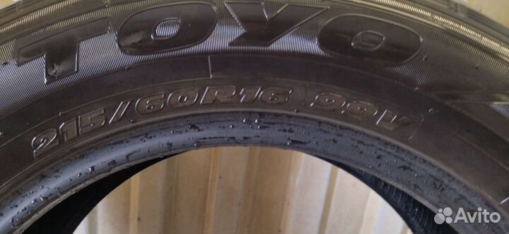 Toyo 310 4.25/8.5 R16
