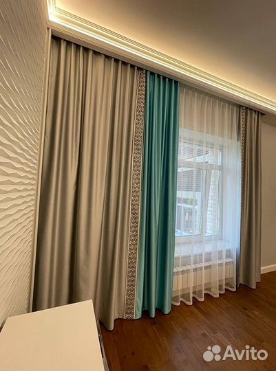 Шторы Премиальное качество