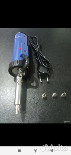 Паяльник. Машина для распайки