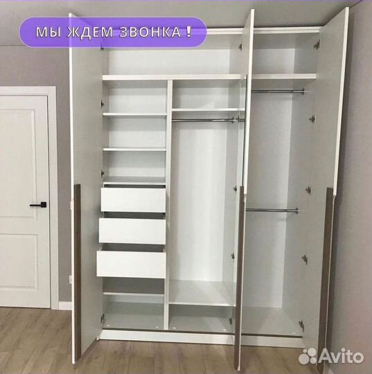 Шкаф распашной под ключ